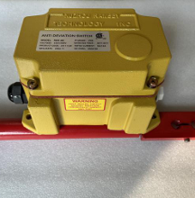 Anti Deviation Switch ROS-2D