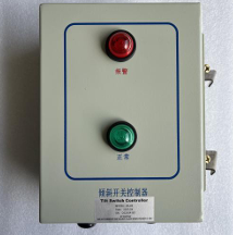 Tilt Switch Controller 20-43